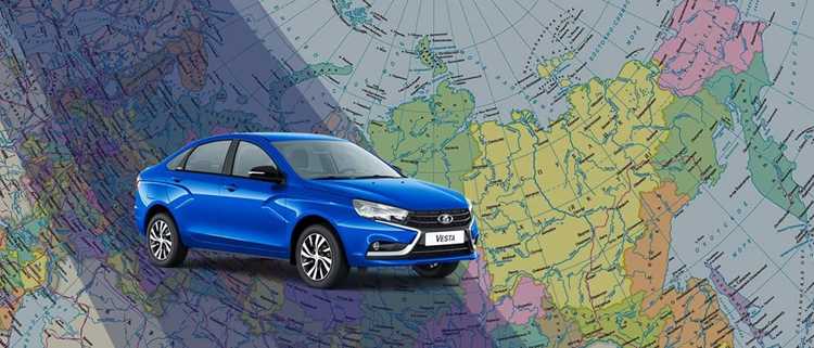 Популярные площадки для покупки автомобилей в регионе