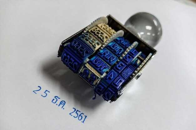 Типичная конфигурация микросхемы 7812