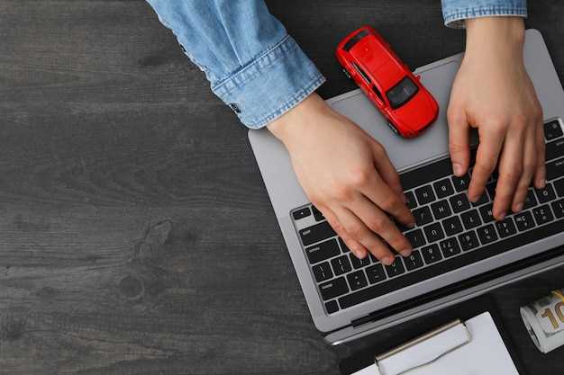 Подключение к диагностическому сканеру и выбор программных настроек