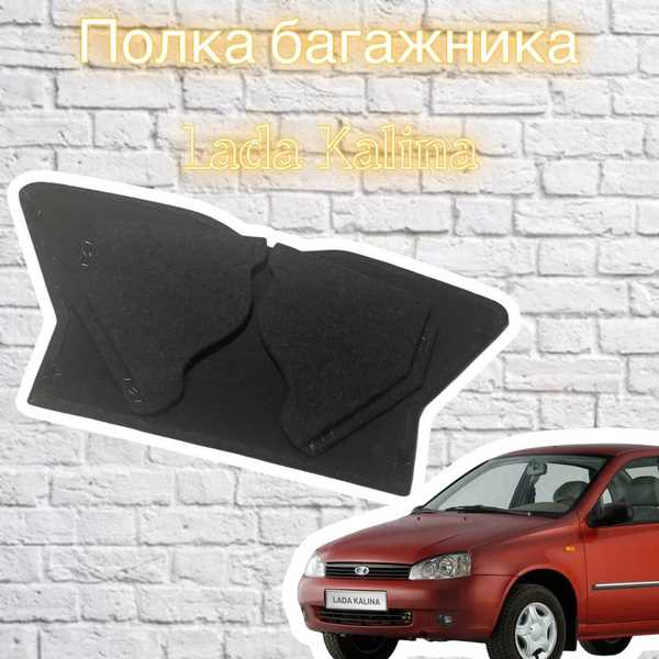 Необходимые инструменты и материалы для изготовления конструкции