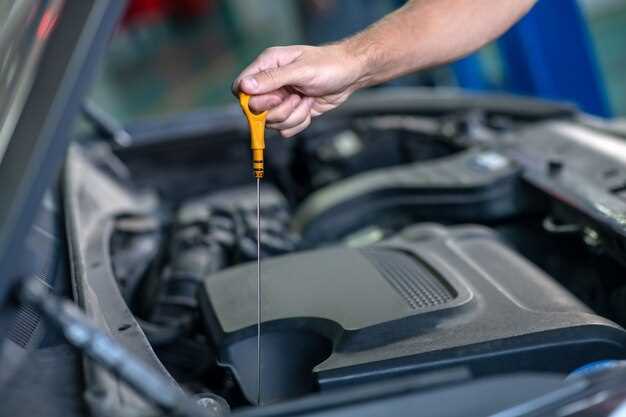 Подготовка к процедуре и необходимые материалы