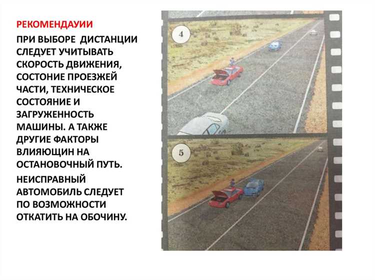 Первичные действия специалиста при инциденте