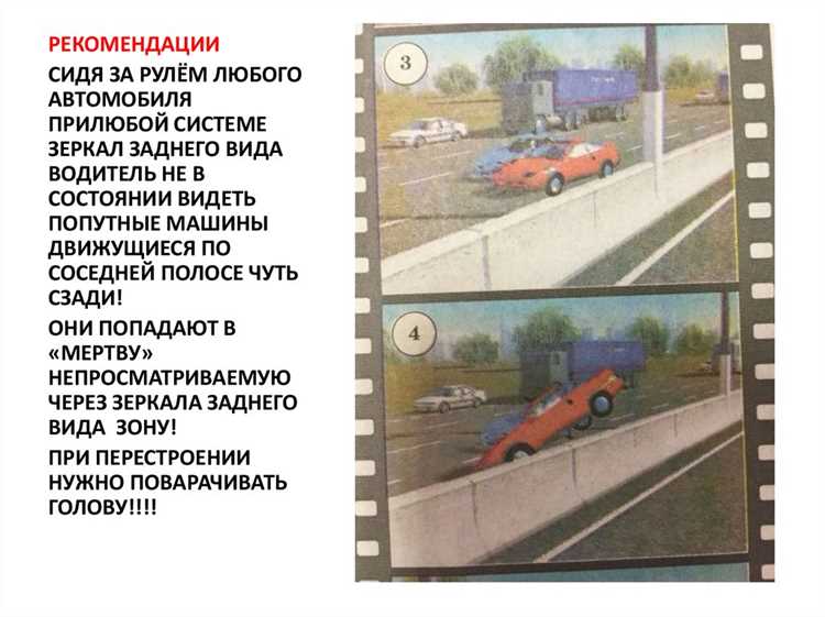 Обучение и подготовка специалистов к непредвиденным обстоятельствам