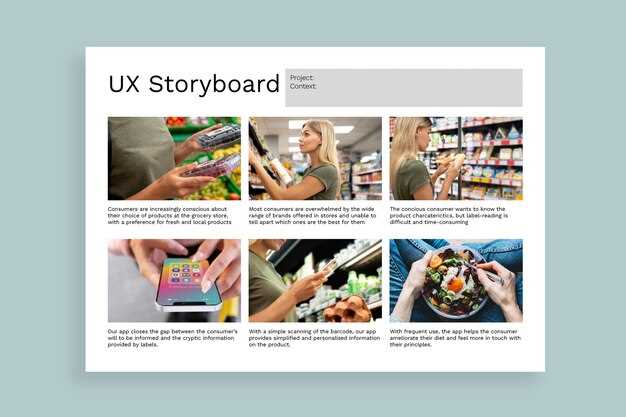 Особенности электросхемы блока предохранителей