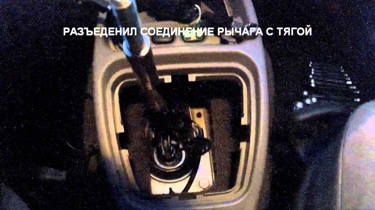 Популярные ошибки при ремонте рычажного управления