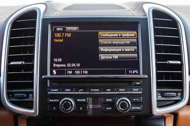 Настройка параметров бортового компьютера для комфортной эксплуатации