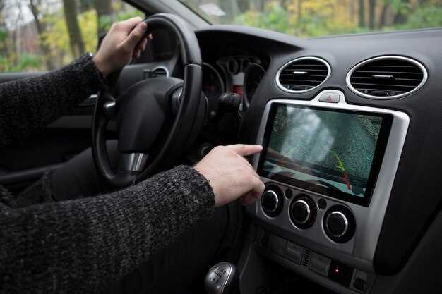 Использование и настройка функций Bos Mini A7