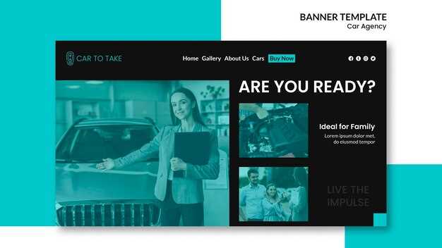 Экологический класс и расход топлива