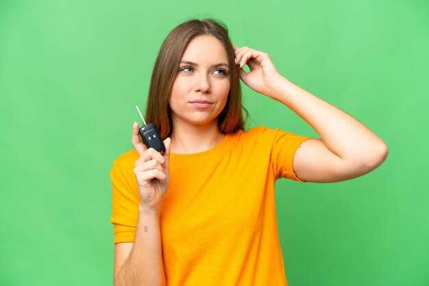 Расследование внешних факторов, мешающих распознаванию (металлические предметы, электромагнитные помехи)