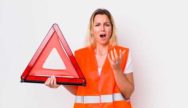 Проверка предохранителей и реле