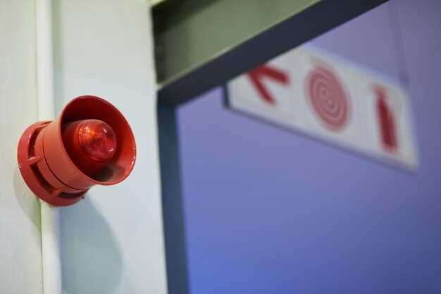 Настройка переключателей и кнопок управления