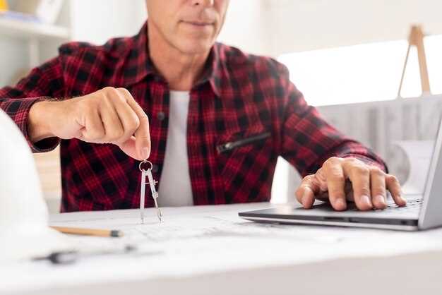 Обновление программного обеспечения и драйверов