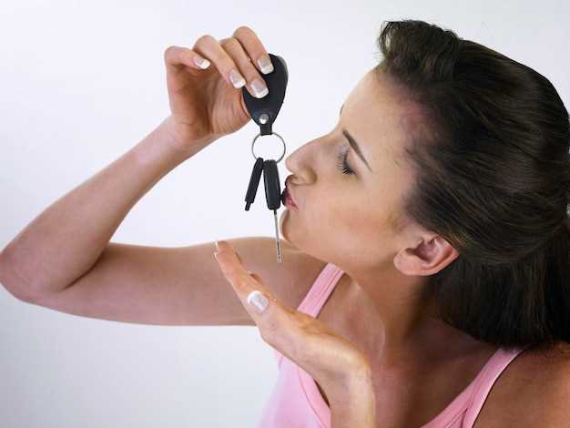 Использование штатных ключей и дополнительных устройств управления