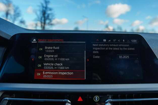 Осмотр и замена соленоидов сцепления АКПП