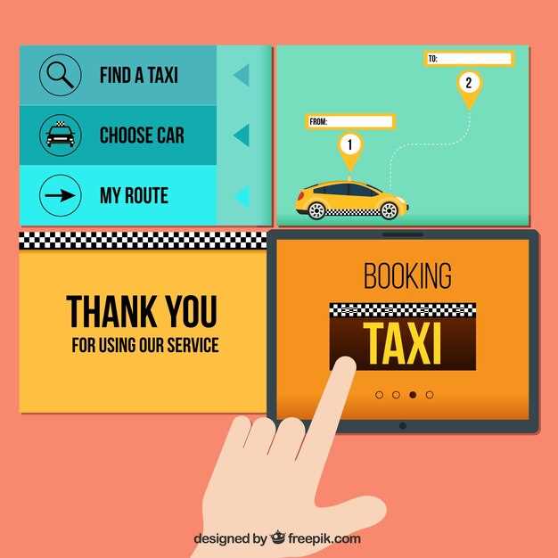 Созвездия и символика номера 777 в различных регионах