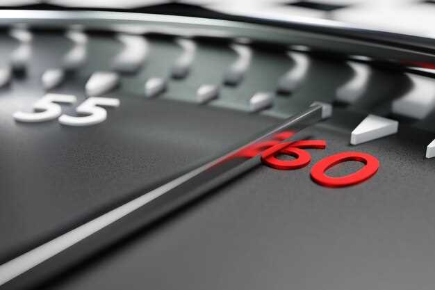 Обновление прошивки блока управления системой переключений