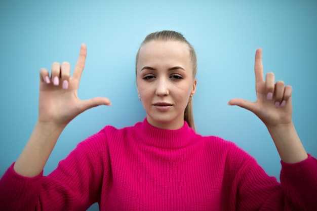 Использование в официальных и разговорных текстах