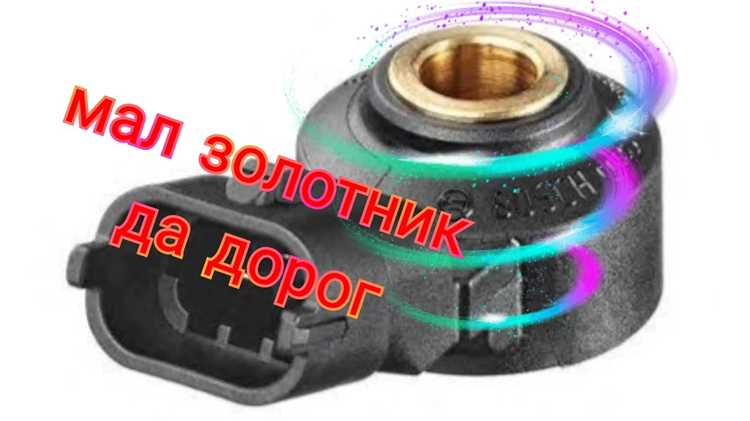 Инструменты для доступа к нему