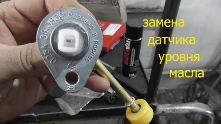 Ошибки при установке устройства