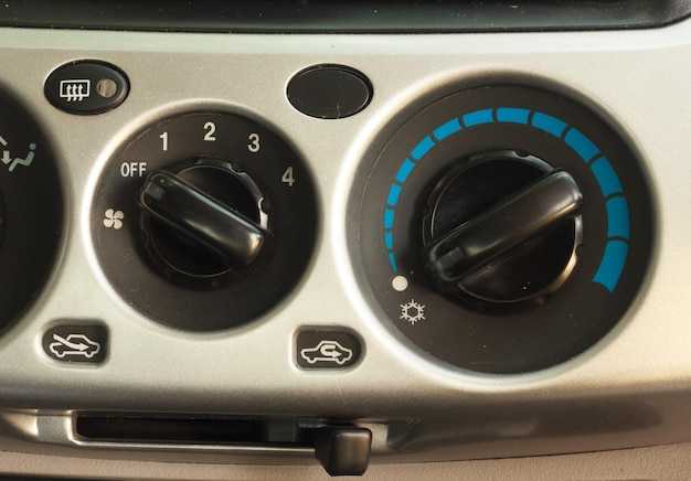 Можно ли регулировать порог срабатывания датчика и как