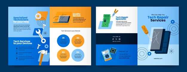 Особенности осмотра и диагностики при снятии