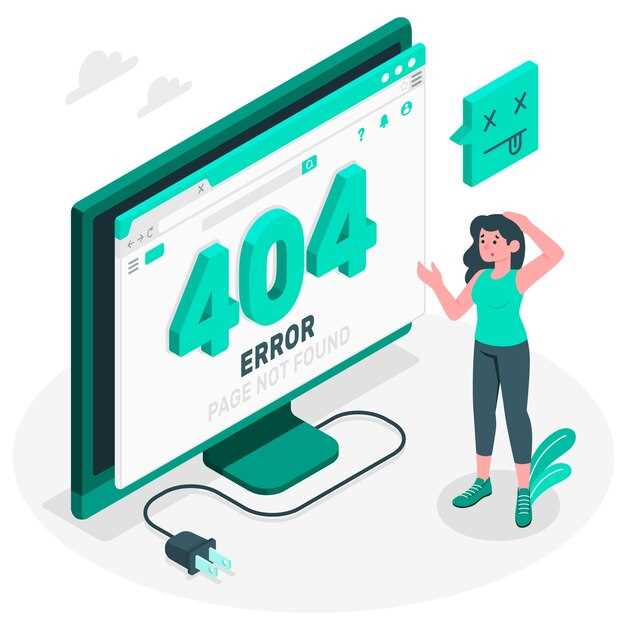 Влияние ошибки на работу двигателя и трансмиссии
