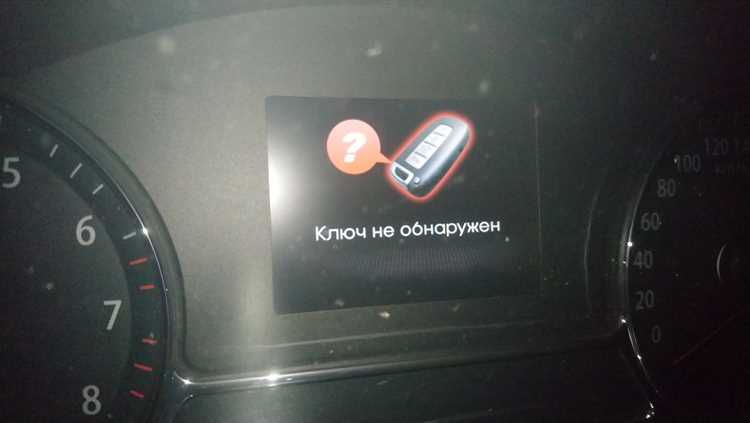 Проблемы с удалённым включением и их решение