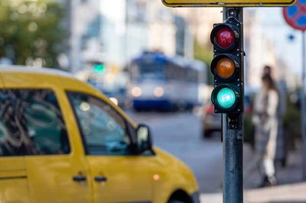 Практические советы водителям для безопасного реагирования на желтый сигнал