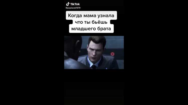 Влияние технологий на восприятие перемещения