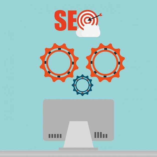 Практические методы внедрения и анализа функции ASL RANK ROVER для SEO-кампаний