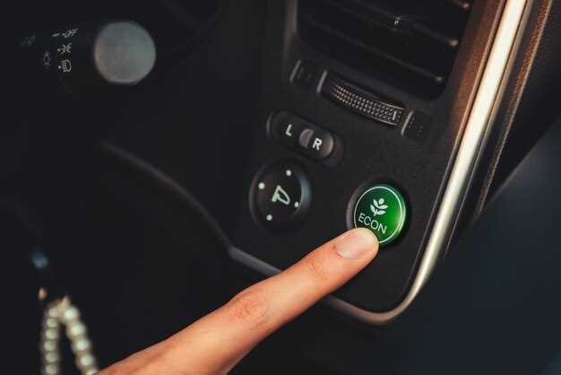 Настройка системы для повышения надежности