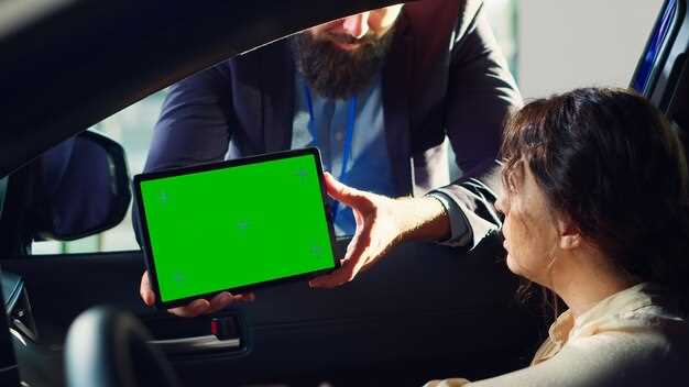 Как подготовить документы и подтвердить личность при запросе