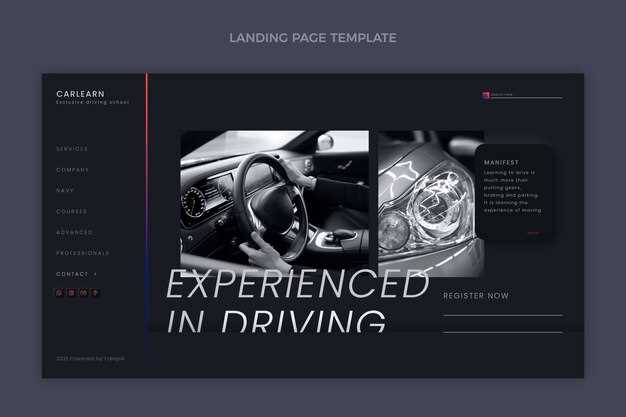 Инновационные дизайнерские решения интерьера и экстерьера