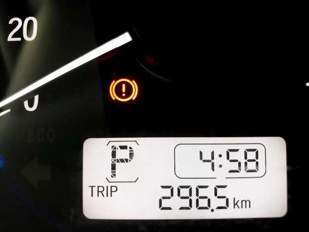 Как работает функция автохолд в Икс Трейл T32: технические особенности и нюансы