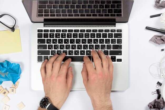 Создание резервных копий данных перед активацией