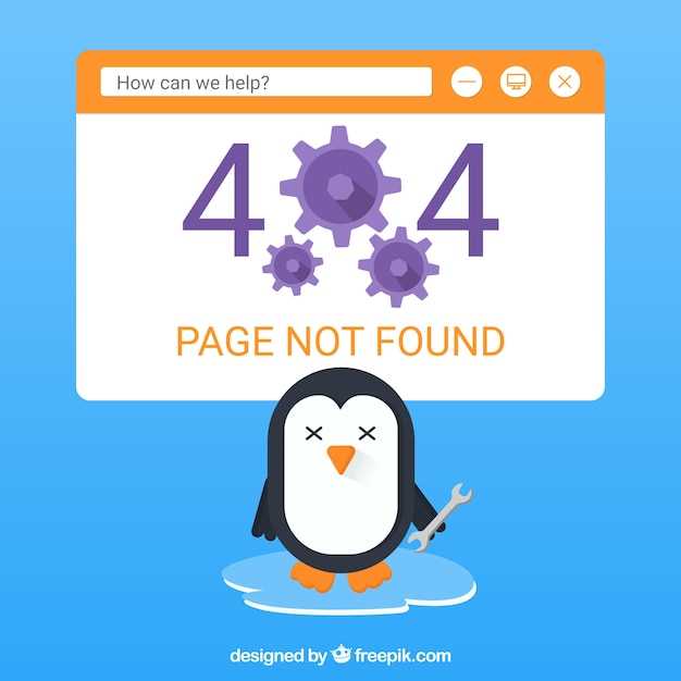 Основные причины возникновения ошибки 0113 и способы их диагностики