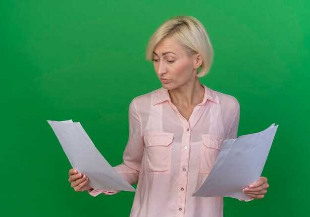 Стратегии взаимодействия с фондом при уточнении стоимости