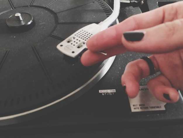 Рекомендации по автоматизации выключения подсветки