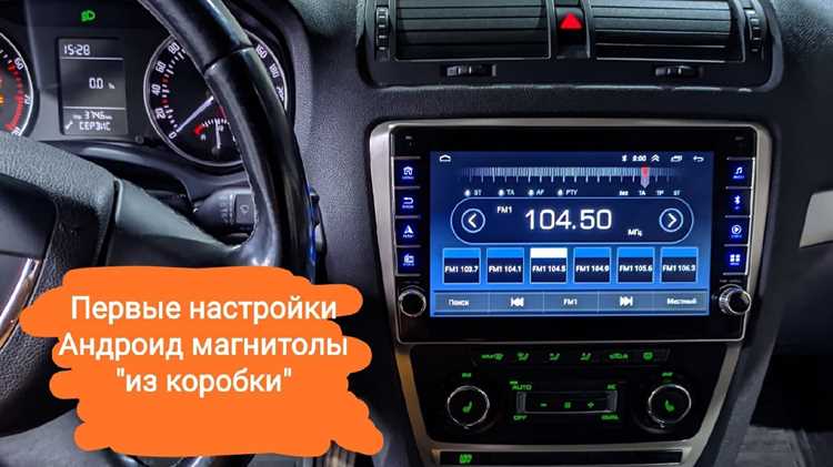 Интерфейс пользователя