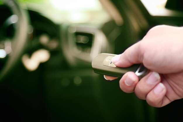 Обход ситуации с потерей ключа или брелока