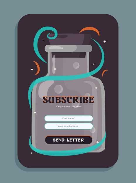 Проверка статуса транзакции после оплаты