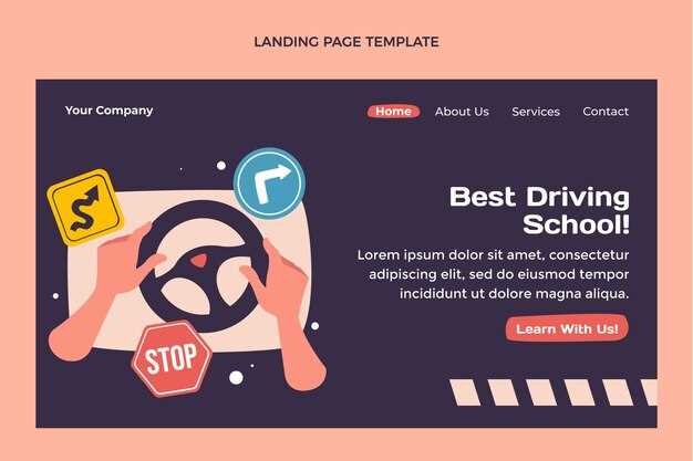 Определение типа автомобиля по манере вождения и внешним признакам