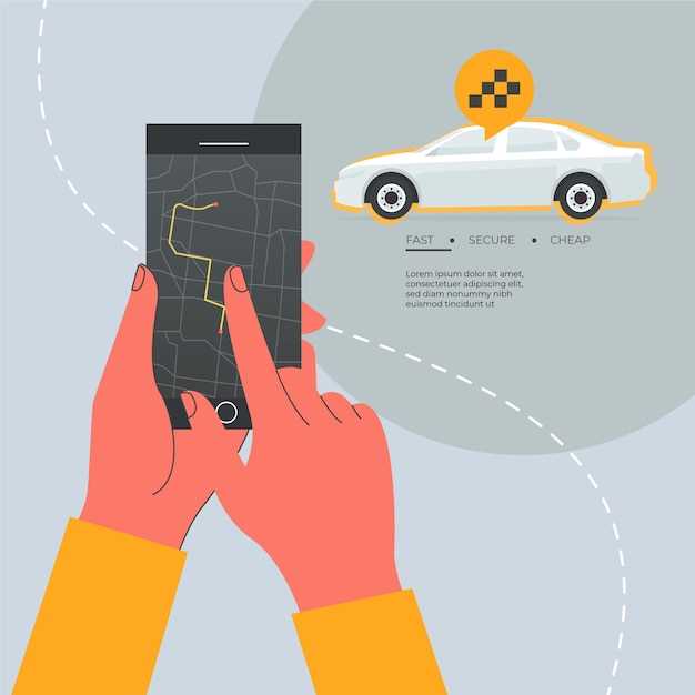 Удаление или отключение блока иммобилайзера через настройки системы