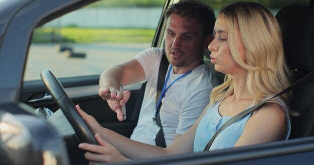 Пошаговая процедура через мультимедийную систему