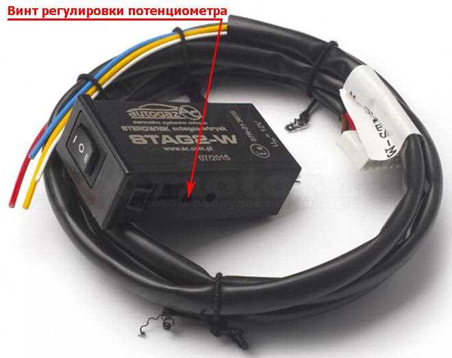 Остановка двигателя перед сменой топливной системы