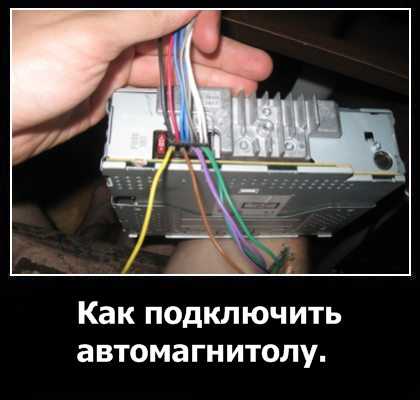 Непосредственная перепрошивка: пошаговая инструкция