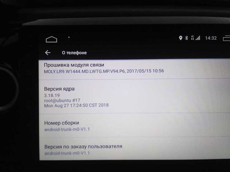Скачать последнюю версию прошивки с официального сайта