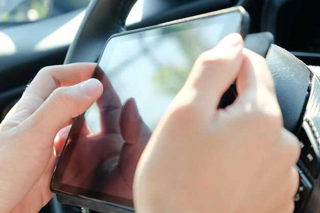 Подключение питания и заземления