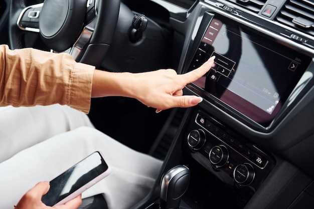 Подключение антенны и дополнительных устройств