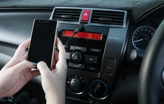 Использование дополнительных приложений для управления аудио